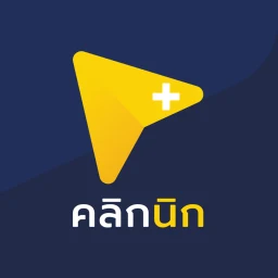 Biểu tượng Clicknic - คลิกนิก